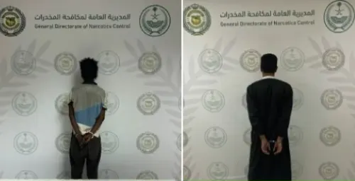 تم القبض.. سعودي وأثيوبي يروجان مخدرات