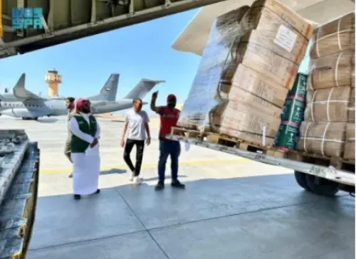 طائرة الإغاثة السعودية الـ46 تصل العريش