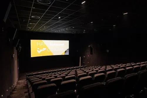 جدة.. “أيام الفيلم الوثائقي” في سينما حيّ