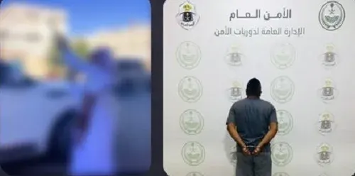 تبوك.. القبض على مطلق النار والبحث عن مصوّره
