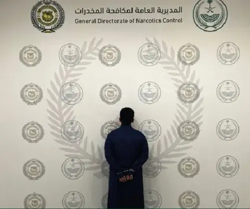 تم القبض.. حشيش و إمفيتامين و حبوب في القصيم و الباحة و جازان
