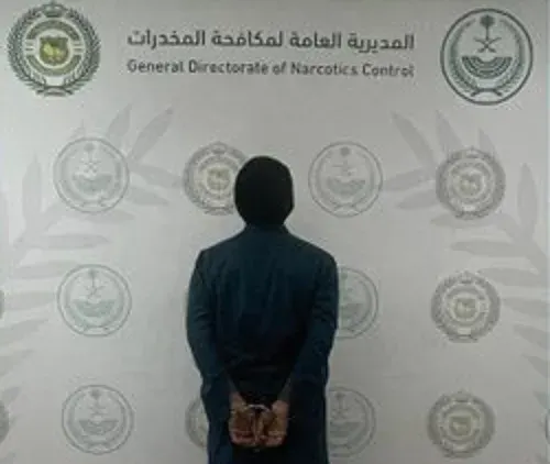 تم القبض.. حشيش في الجوف وإمفيتامين في حائل و حبوب في الحدود الشمالية