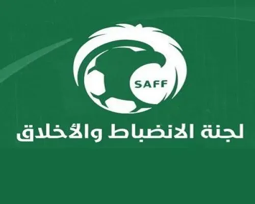 20 علبة ماء تكلف نادي الاتحاد 100 ألف ريال