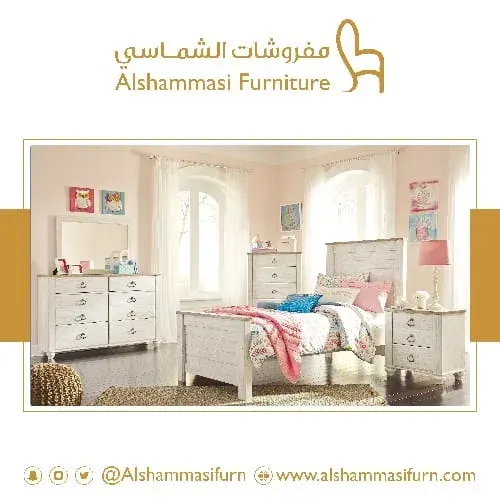 مفروشات الشماسي.. نختصر لكم مرحلة التأثيث