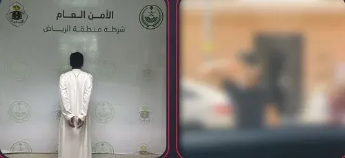 الرياض.. إحالة سعودي انتحل صفة غير صحيحة إلى النيابة