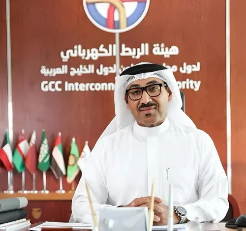 الدمام تستضيف اجتماع لجنة السوق المشتركة للكهرباء