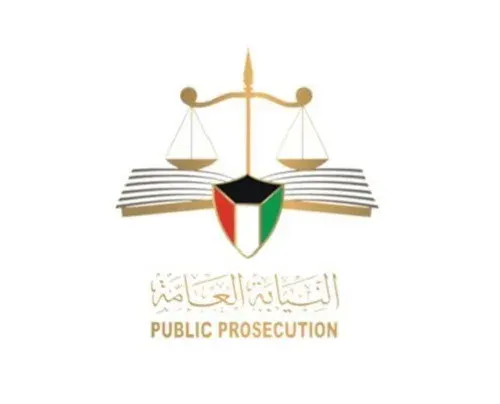 القبض على كويتي خطط لاستهداف الشيعة في السعودية