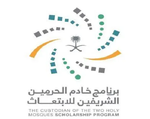 ابتعاث مبتدئ بالتوظيف في علوم الطيران