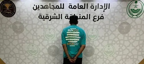 سقوط رابع تاجر “شبو” في الشرقية خلال 24 ساعة