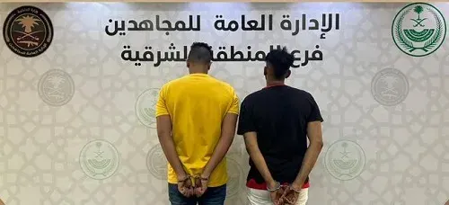خلال 48 ساعة.. سقوط 6 مروجي شبو في الشرقية