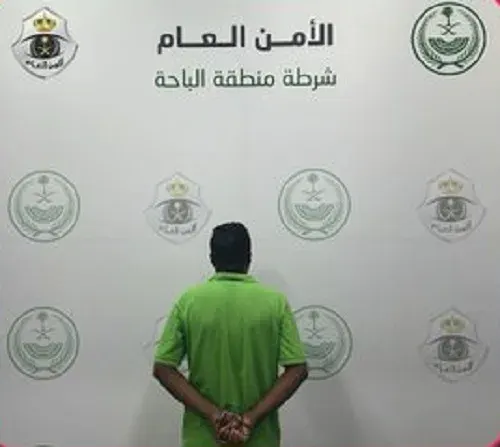 تشهير.. أمير حمزة تحرش بطفلة في الباحة