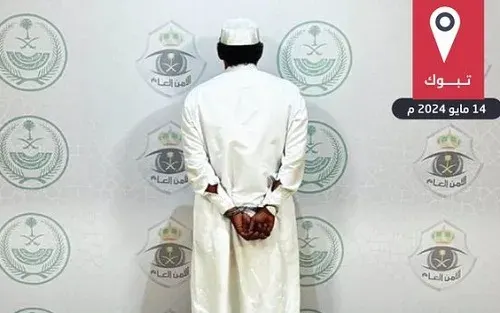 تشهير.. محمد العطوي تحرش بامرأتين في تبوك