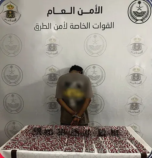 تم القبض.. سعودي يروج 3 آلاف قرص مشبوه في مكة