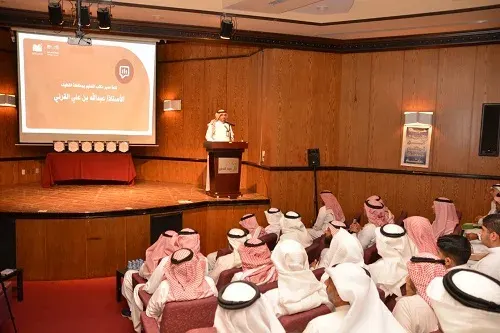 تعليم القطيف يكرم فرق الأنشطة الطلابية
