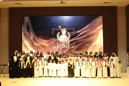 تكريم 145 متميزاً في مكتب تعليم شرق الدمام