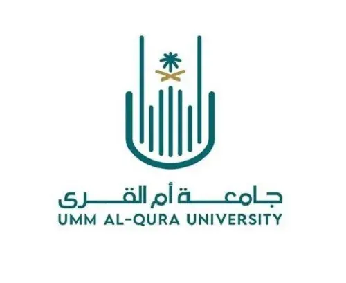 182 وظيفة أكاديمية في جامعة أم القرى