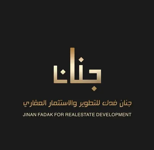 ماكل هم الإيجار اذا اشتريت شقة بنظام البيع على الخارطة؟
