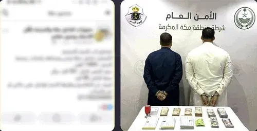 مكة.. إحالة مصريين في حملات حج وهمية إلى النيابة