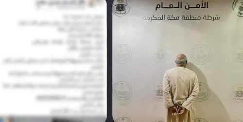 مصري بتأشيرة زيارة ينظم حملة حج وهمية