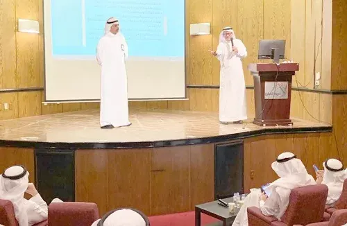 جمعية القطيف تحاور المجتمع شهرياً