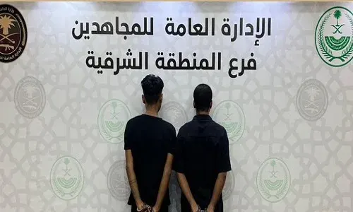 “شبو” و حشيش و إمفيتامين في الشرقية و حائل و الباحة و الجوف