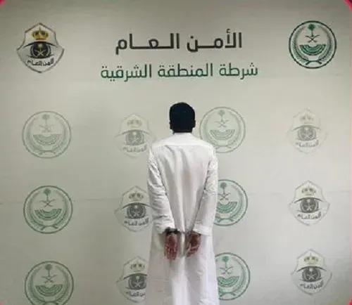 تشهير.. عبدالله سالمين تحرش بامرأة في الدمام