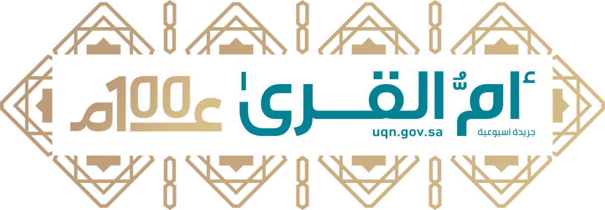 اللائحة التنفيذية لنظام بيع وتأجير مشروعات عقارية على الخارطة