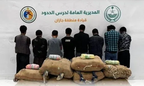 تم القبض.. 650 ألف قرص مشبوه و 8 مهربين قات في جازان