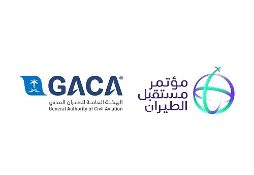 فرص استثمار سعودية بـ 100 مليار دولار في مؤتمر مستقبل الطيران
