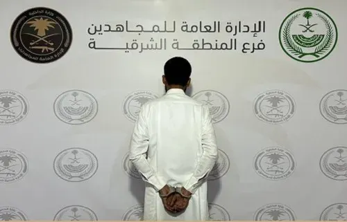 مروّج حشيش في الشرقية و 12 مهرب قات في عسير