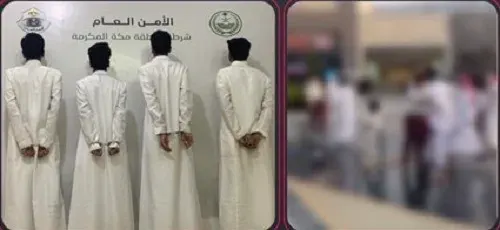 الطائف.. القبض على 4 سعوديين اعتدوا على آخر
