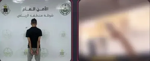 الرياض.. القبض على مطلق نار في مكان عام