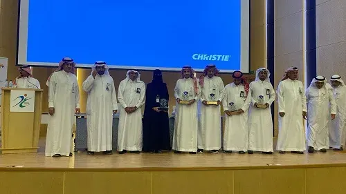 ملتقى داعم لتمويل القطاع غير الربحي في الدمام