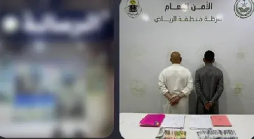 خلال 3 أيام.. سقوط 7 نصابين حملات حج وهمية