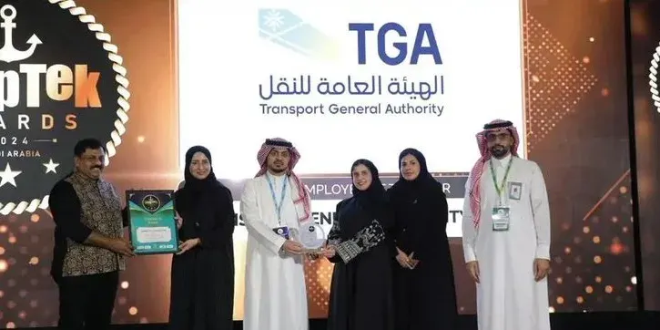 الخبر.. 3 جوائز عالمية لهيئة النقل في مؤتمر “shiptek”