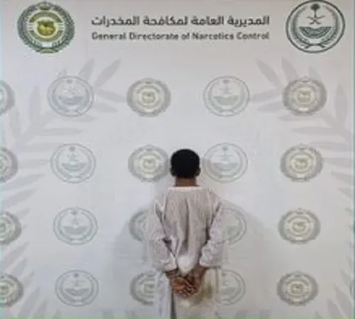 “هيروين” و إمفيتامين و حشيش في الباحة.. و 8 آلاف قرص مشبوه في عسير