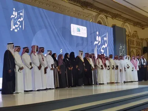 الليلة.. 307 سهرات سعيدة في القطيف