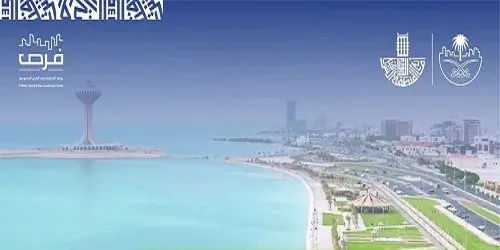 أمانة الشرقية: 40 فرصة استثمارية في حلول النقل والتخزين