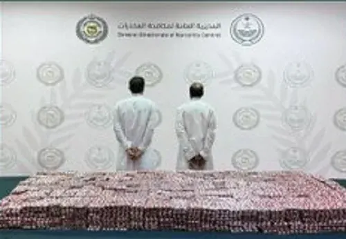 تم القبض.. حشيش و إمفيتامين و أقراص مشبوهة في الرياض و القصيم