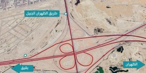 بدءاً من السبت.. إغلاق كباري الظهران جزئياً لمدة 10 أيام
