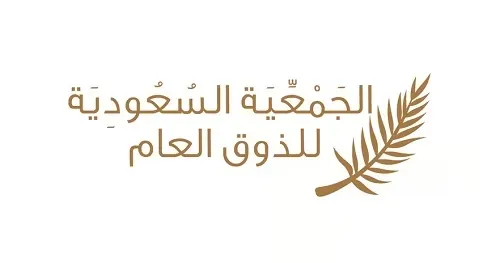 “جوّ ولمة” في مطاعم و مقاهي الشرقية