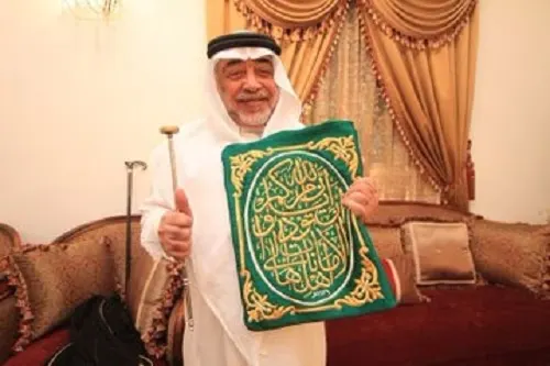 وفاة حامل مفتاح الكعبة صالح الشيبي