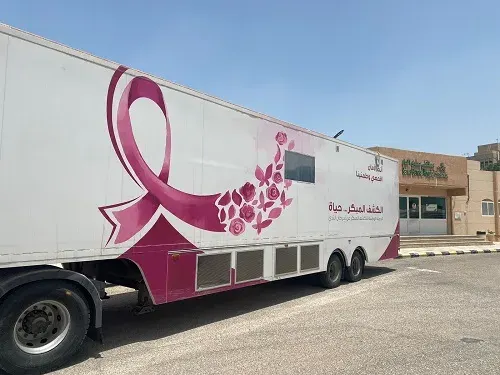 الماموجرام يعود إلى مستشفى صفوى