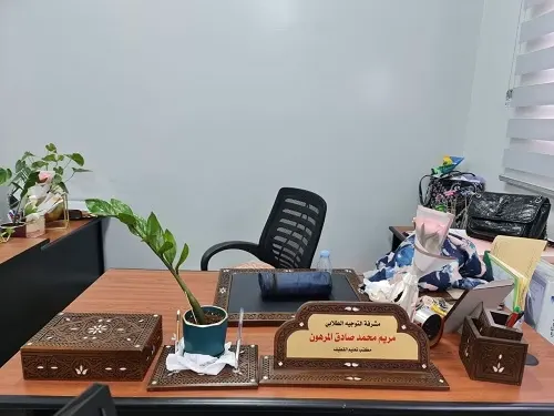 مريم المرهون.. سيرة معلّمة لم تكتفِ بـ “الطباشير”