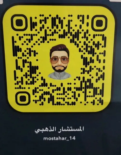 المستشار الذهبي للأثاث المخفض حطم الأسعار