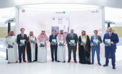 معلقات العرب في الجاهلية.. باللغة الصينية