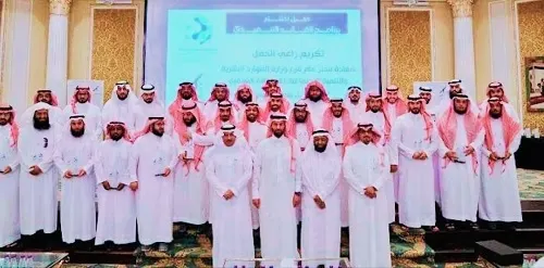“تسامي”: تخريج 31 متدرباً في برنامج القائد التنفيذي