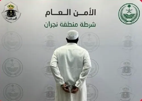 تشهير.. صادق آل دغمان تحرش بامرأة في نجران