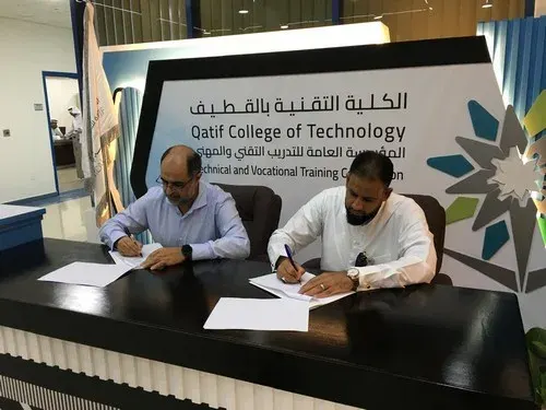 “تقنية القطيف” توقع مذكرة تفاهم للتوظيف