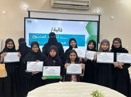 تعليم القطيف يحتفي بإنجازات طالباته ومخرجاتهن الإبداعية